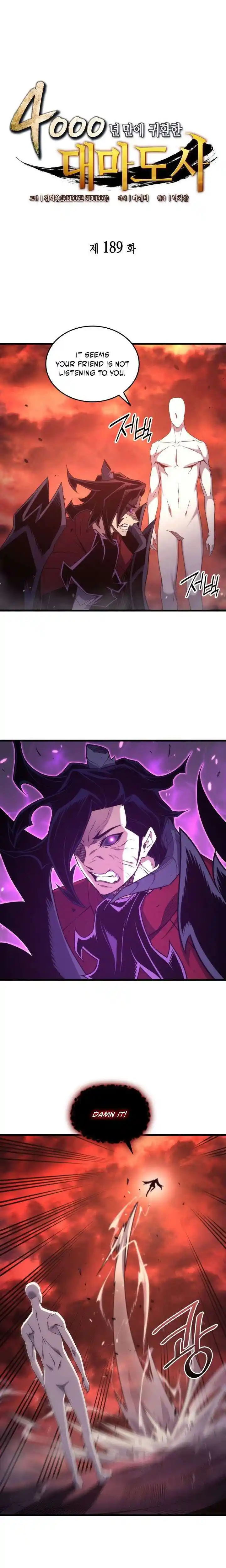 The Great Mage Returns After 4000 Years Ch.189