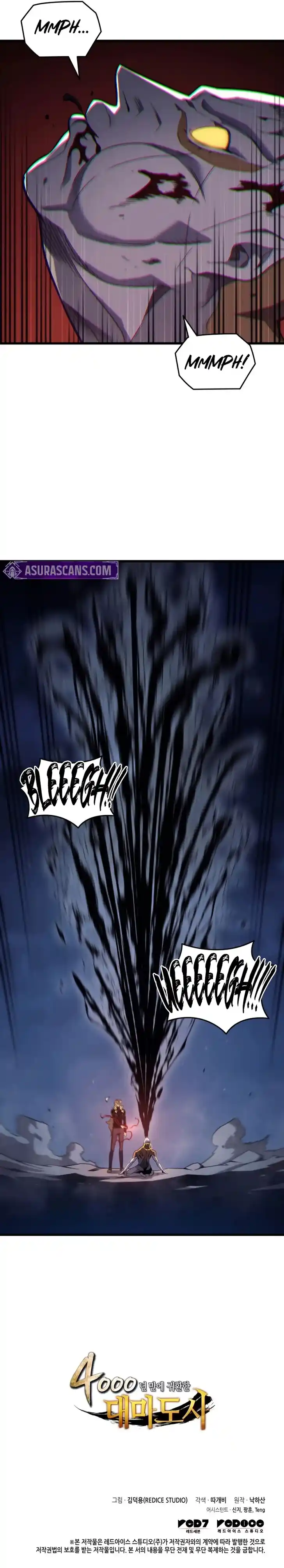 The Great Mage Returns After 4000 Years Ch.196