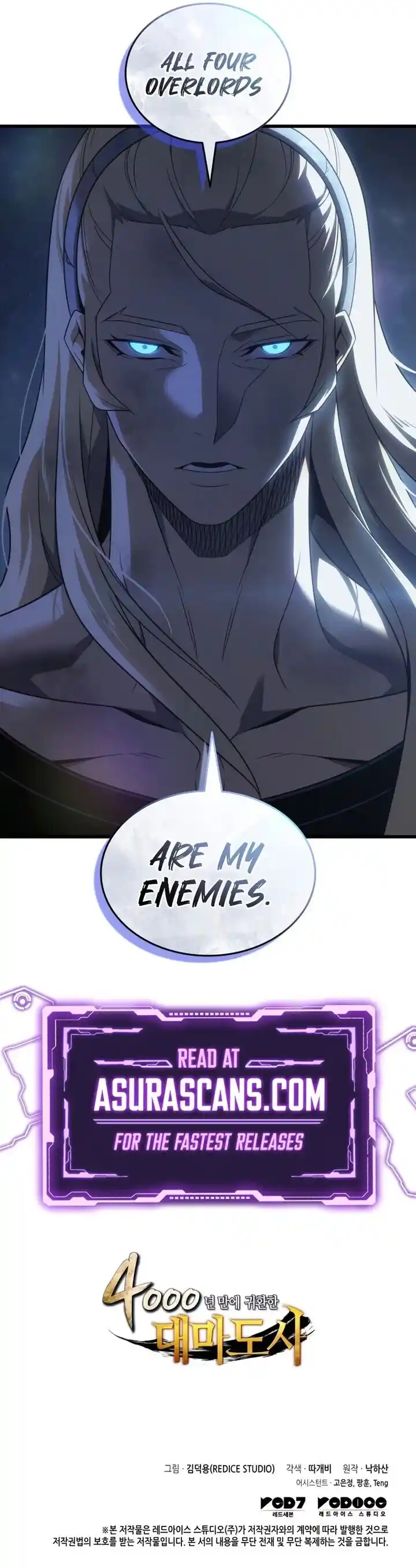 The Great Mage Returns After 4000 Years Ch.204