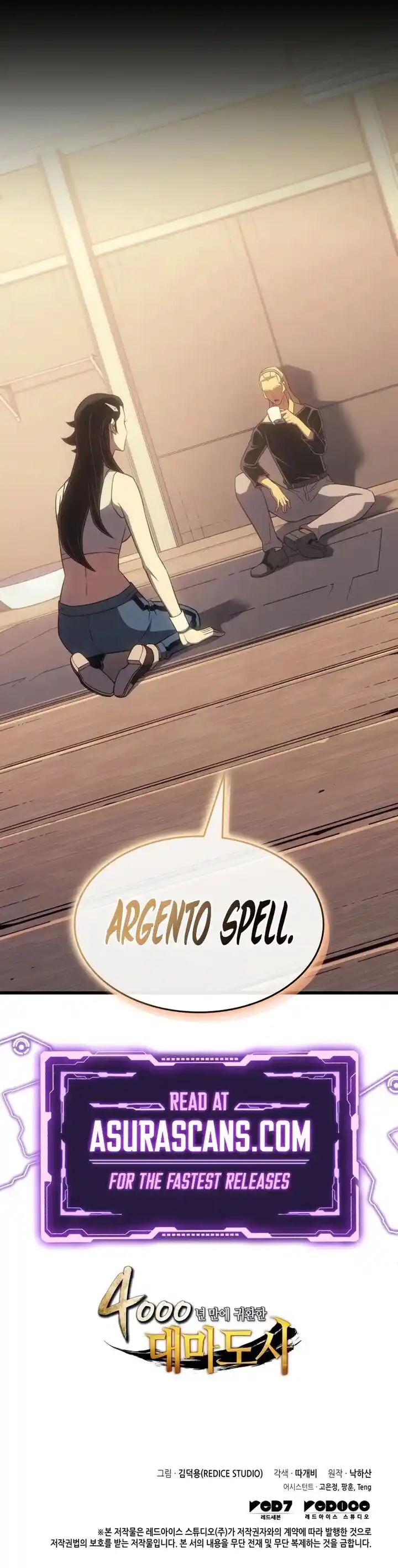 The Great Mage Returns After 4000 Years Ch.208