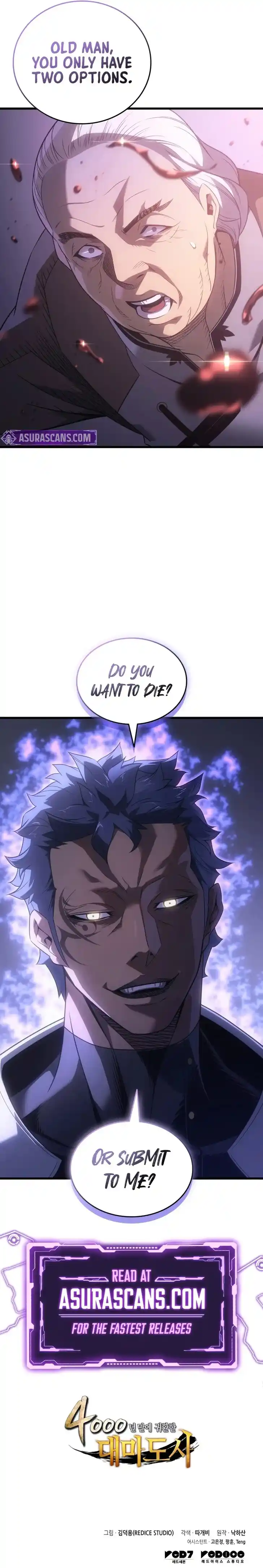 The Great Mage Returns After 4000 Years Ch.211