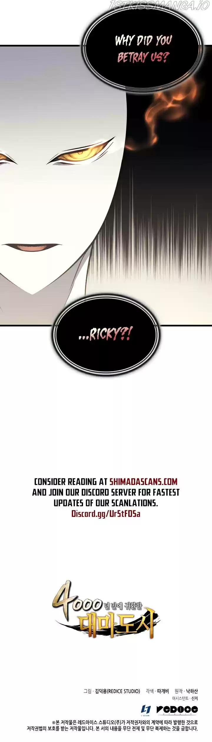 The Great Mage Returns After 4000 Years Chapter 100