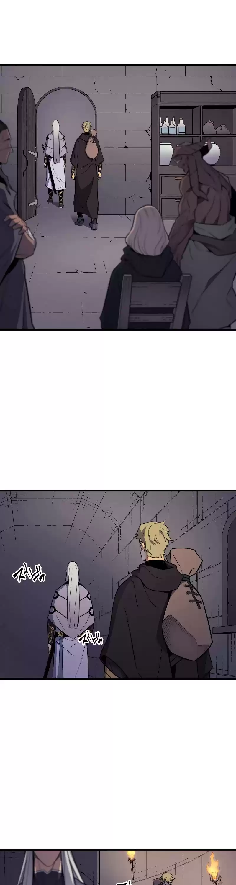 The Great Mage Returns After 4000 Years Chapter 101