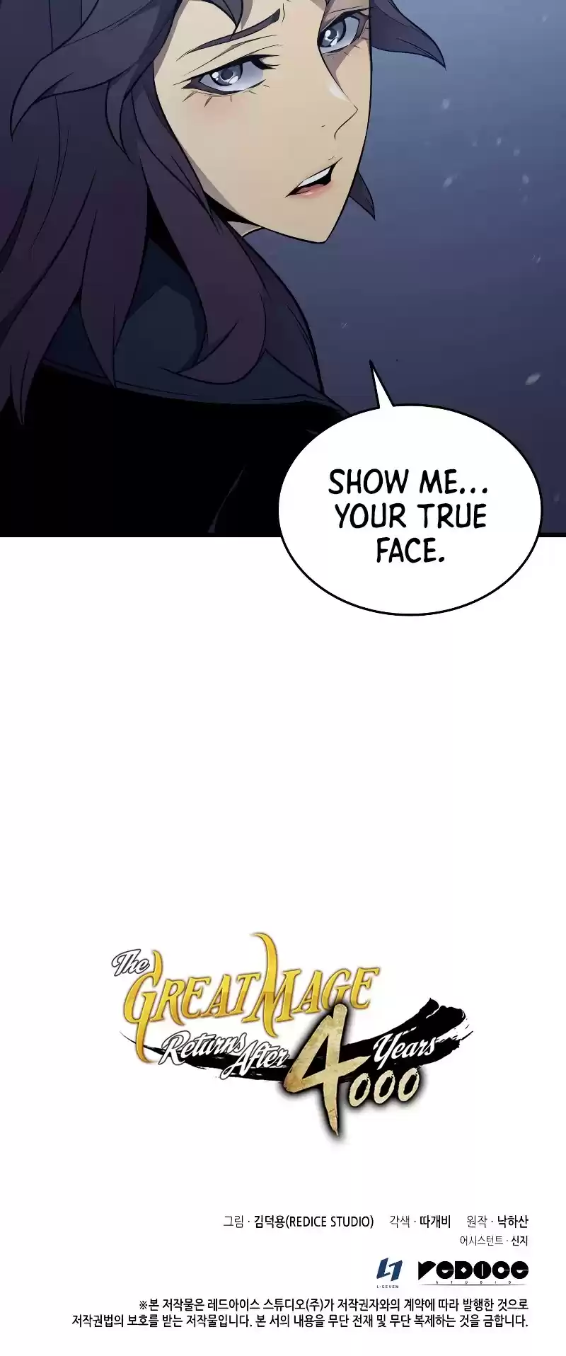 The Great Mage Returns After 4000 Years Chapter 103