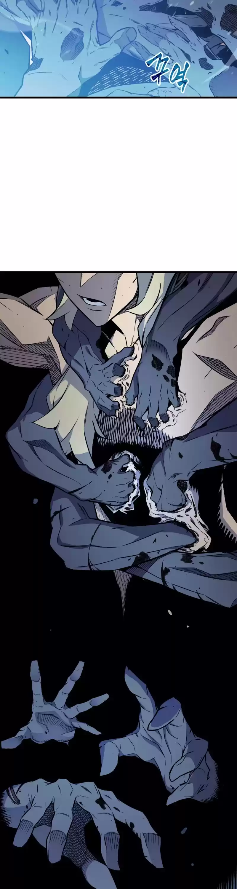 The Great Mage Returns After 4000 Years Chapter 108