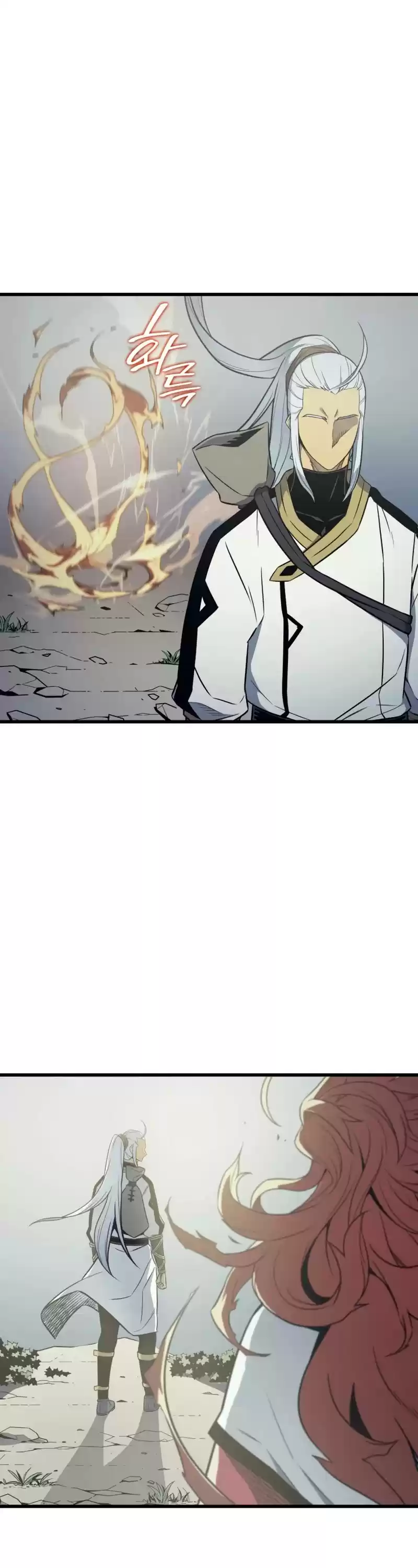 The Great Mage Returns After 4000 Years Chapter 108