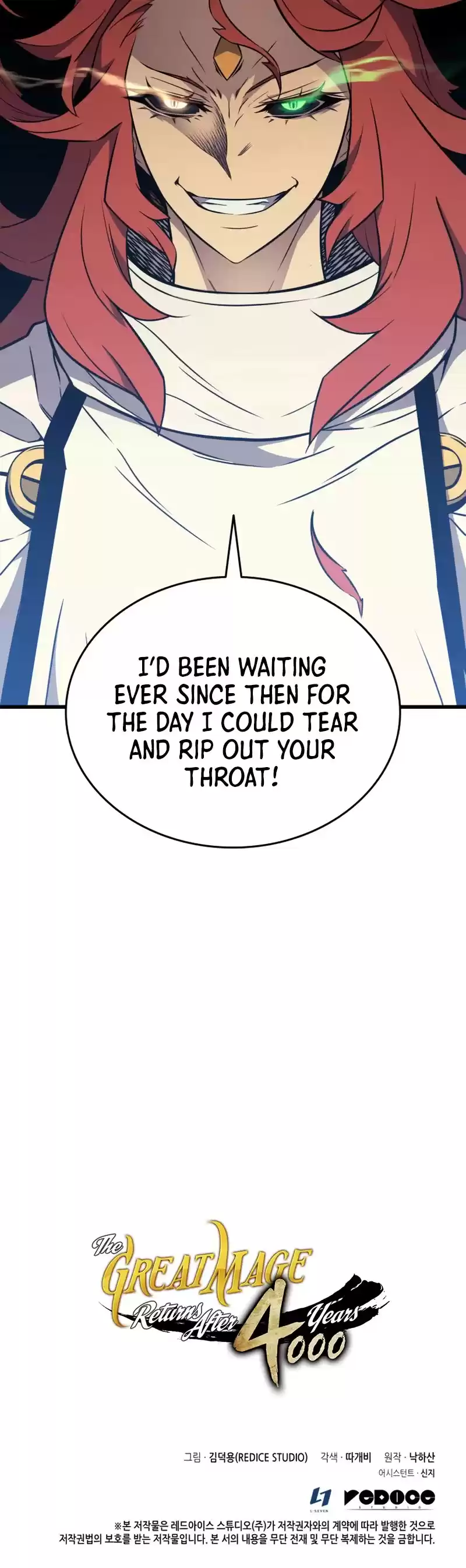 The Great Mage Returns After 4000 Years Chapter 108