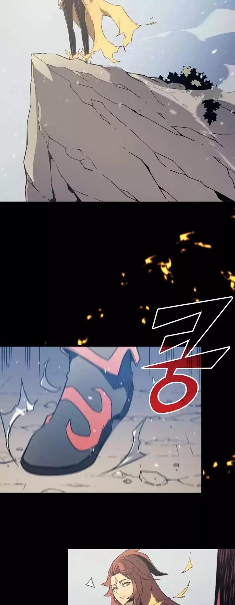 The Great Mage Returns After 4000 Years Chapter 109