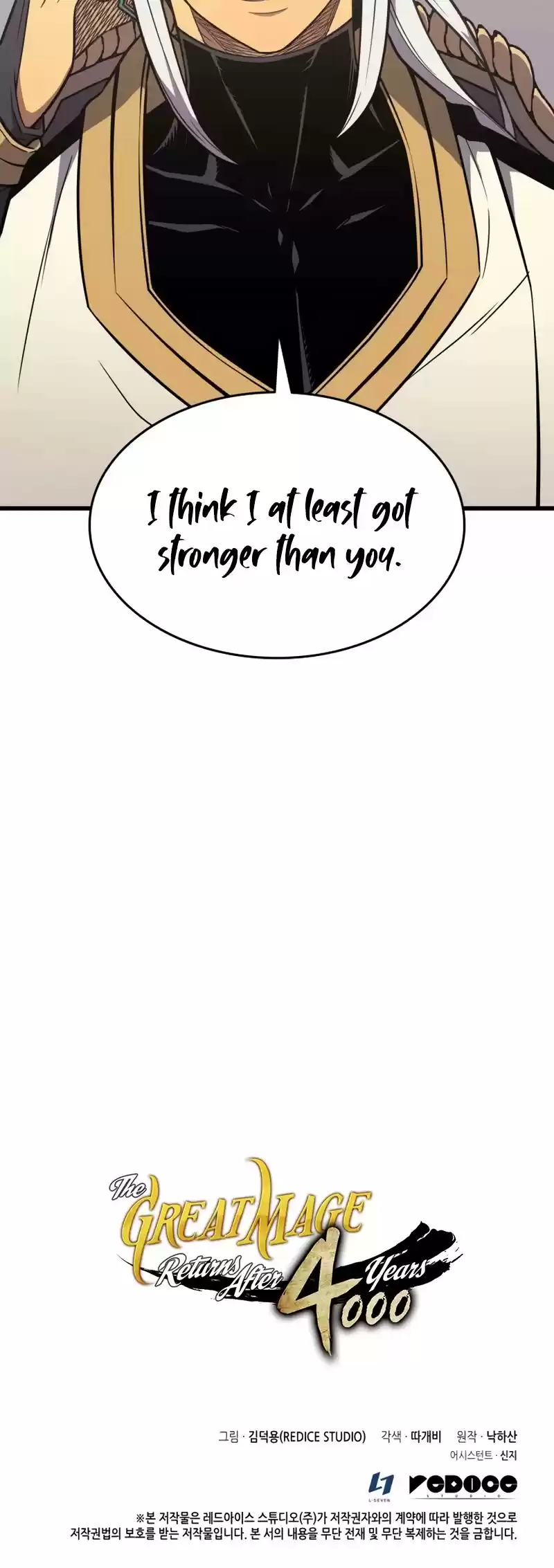 The Great Mage Returns After 4000 Years Chapter 110