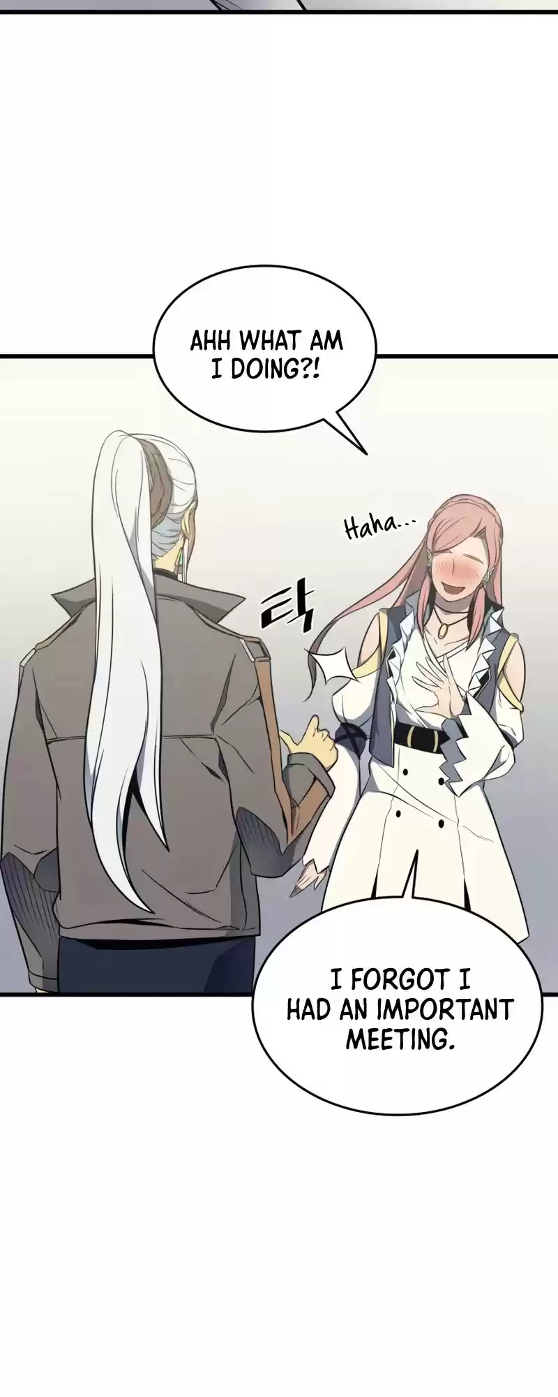 The Great Mage Returns After 4000 Years Chapter 112