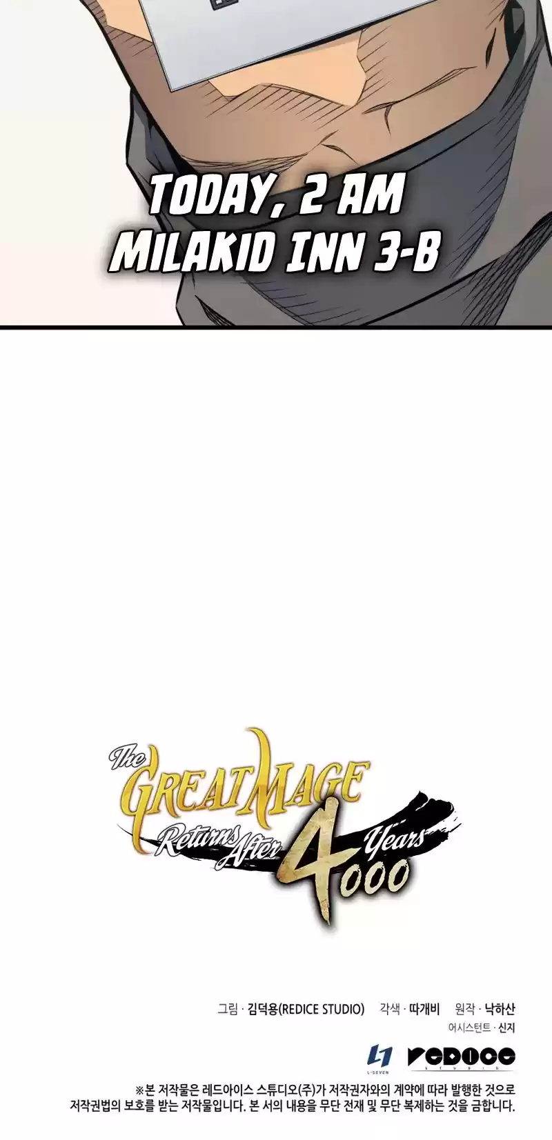 The Great Mage Returns After 4000 Years Chapter 112