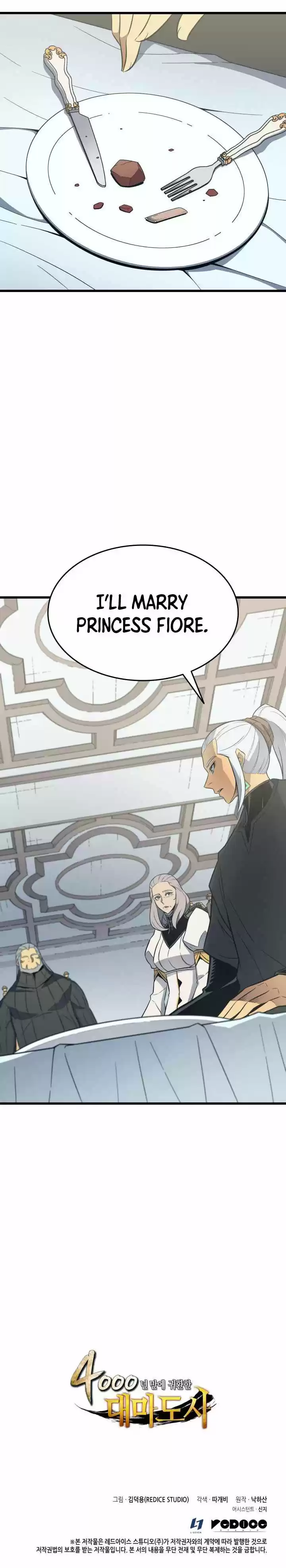 The Great Mage Returns After 4000 Years Chapter 114