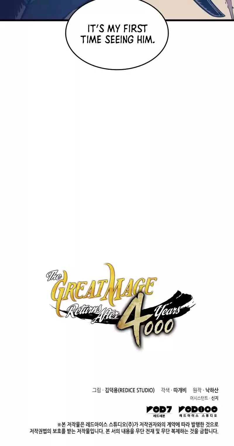The Great Mage Returns After 4000 Years Chapter 115
