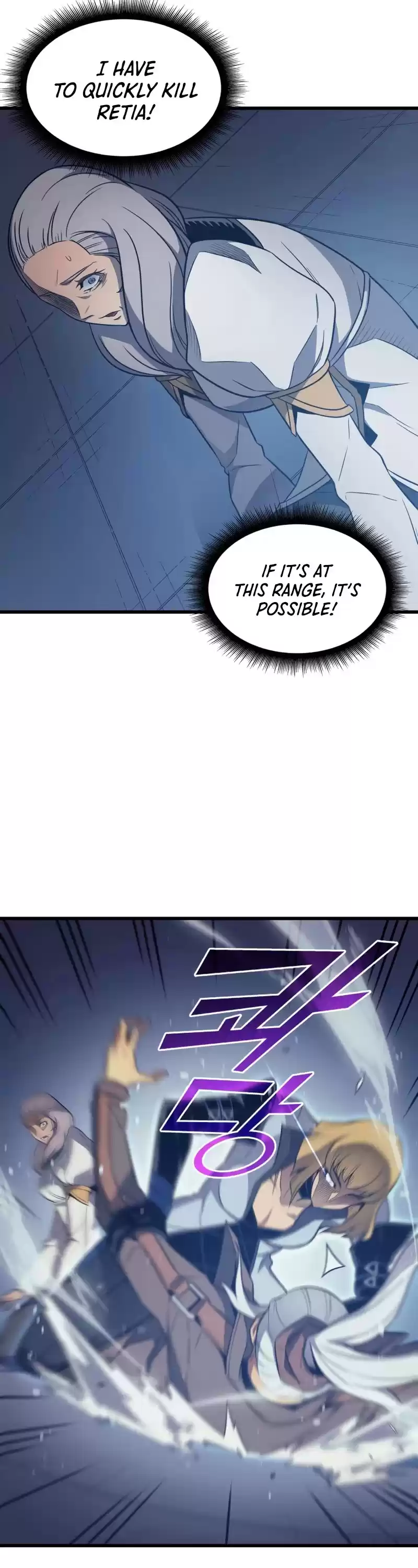 The Great Mage Returns After 4000 Years Chapter 116