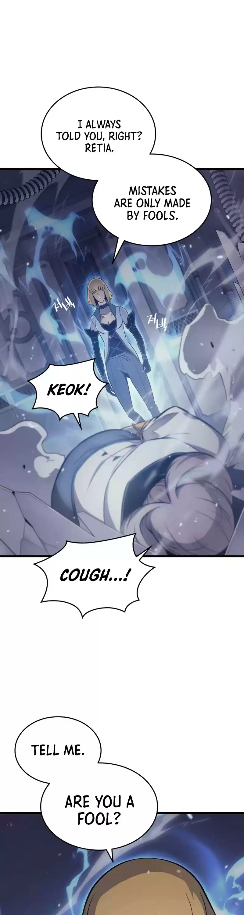 The Great Mage Returns After 4000 Years Chapter 116