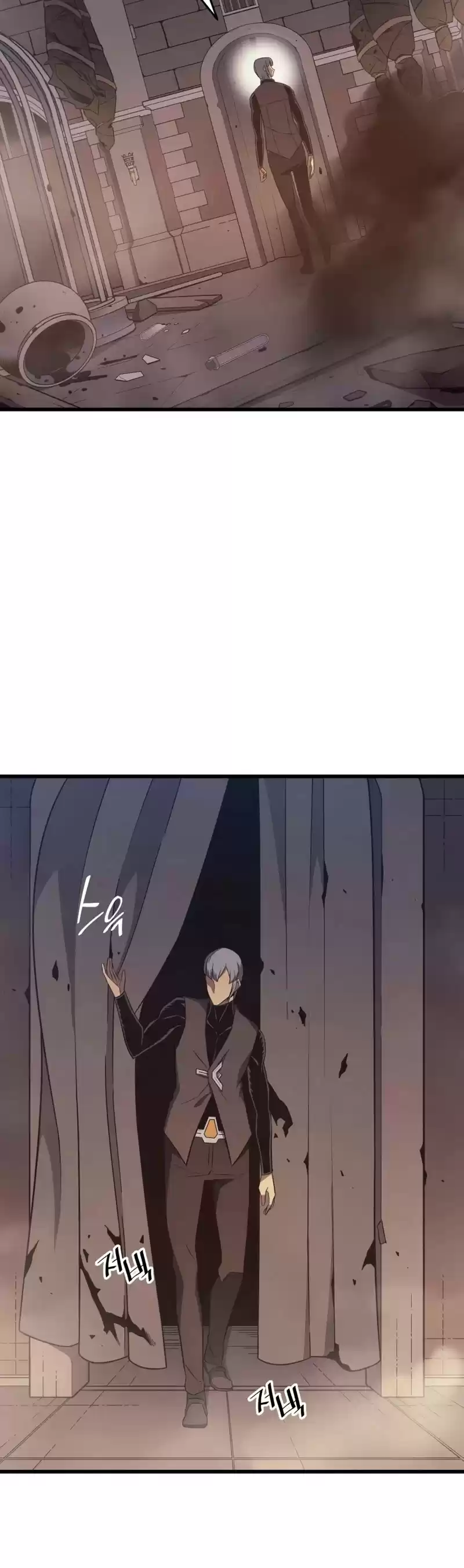 The Great Mage Returns After 4000 Years Chapter 119