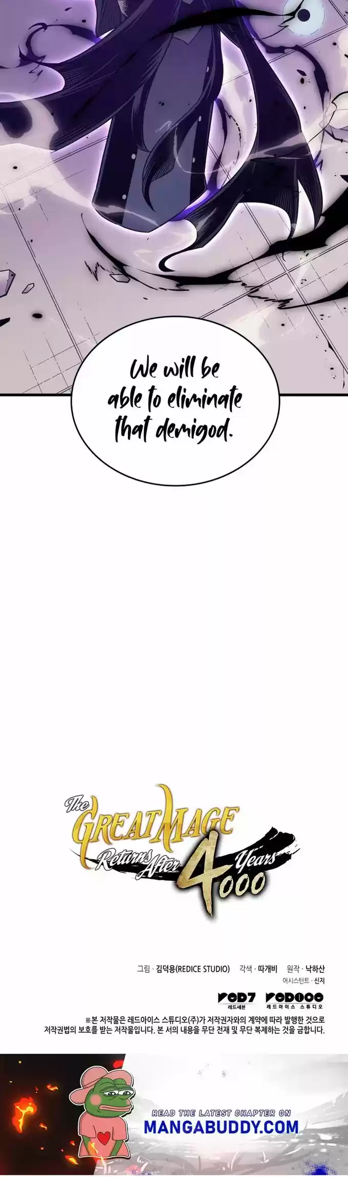 The Great Mage Returns After 4000 Years Chapter 120