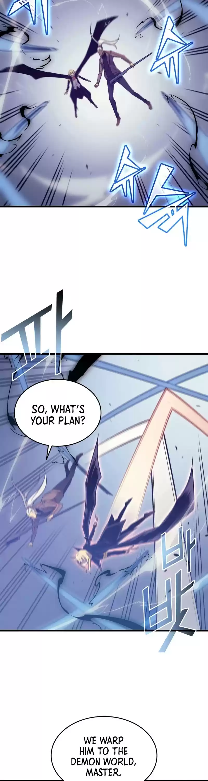 The Great Mage Returns After 4000 Years Chapter 121