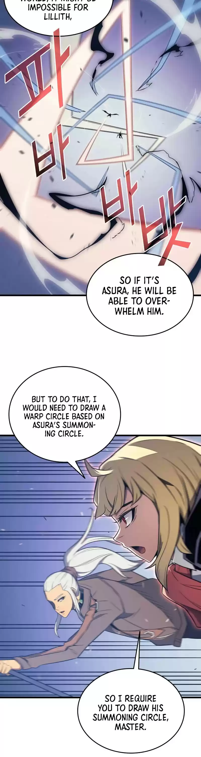 The Great Mage Returns After 4000 Years Chapter 121