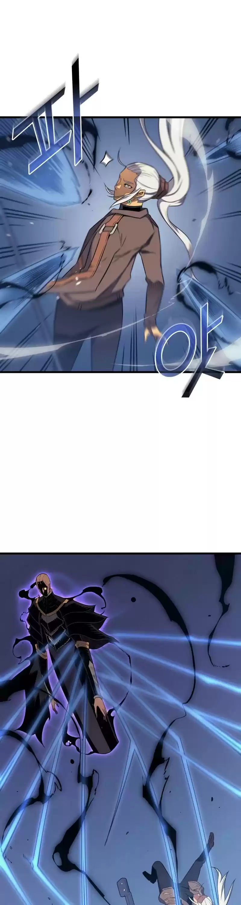 The Great Mage Returns After 4000 Years Chapter 121