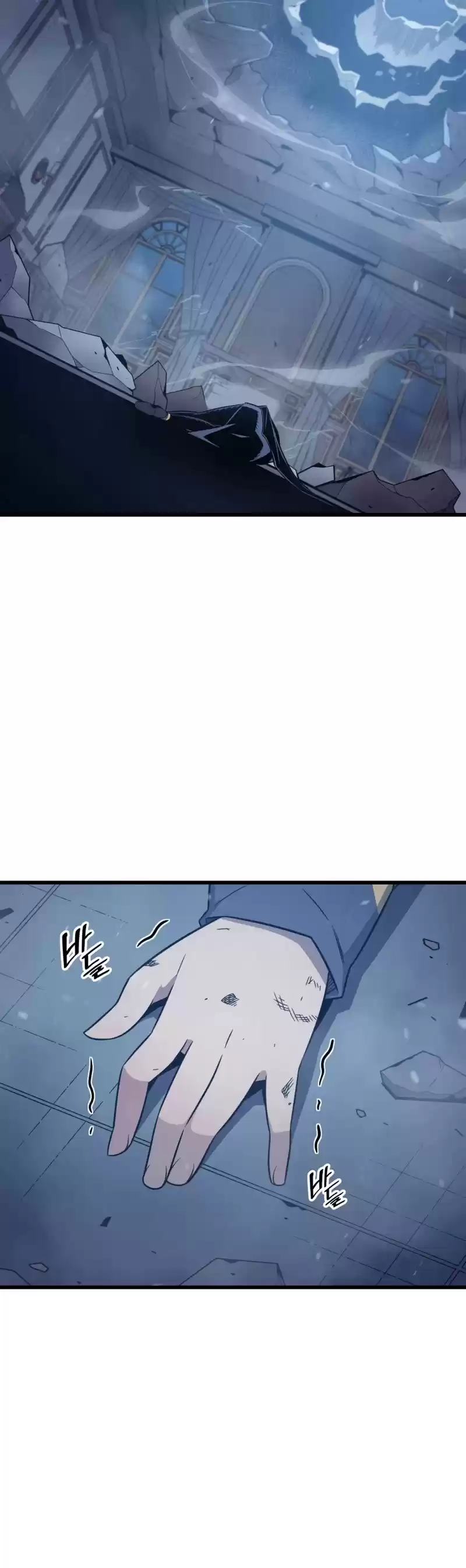 The Great Mage Returns After 4000 Years Chapter 121