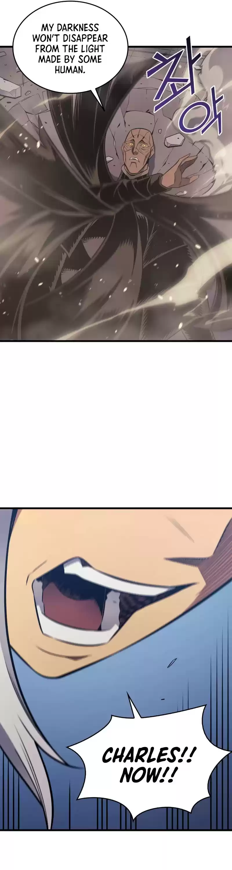 The Great Mage Returns After 4000 Years Chapter 121