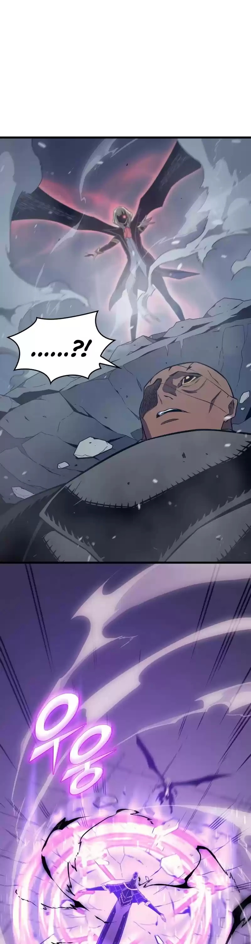 The Great Mage Returns After 4000 Years Chapter 121