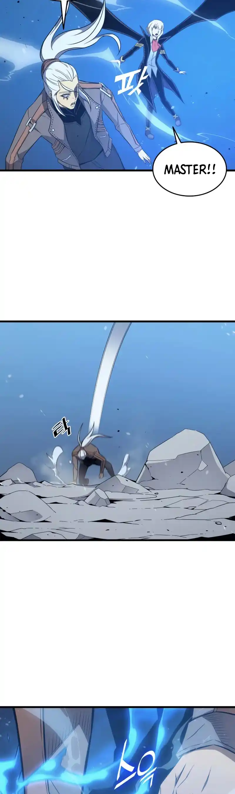 The Great Mage Returns After 4000 Years Chapter 123