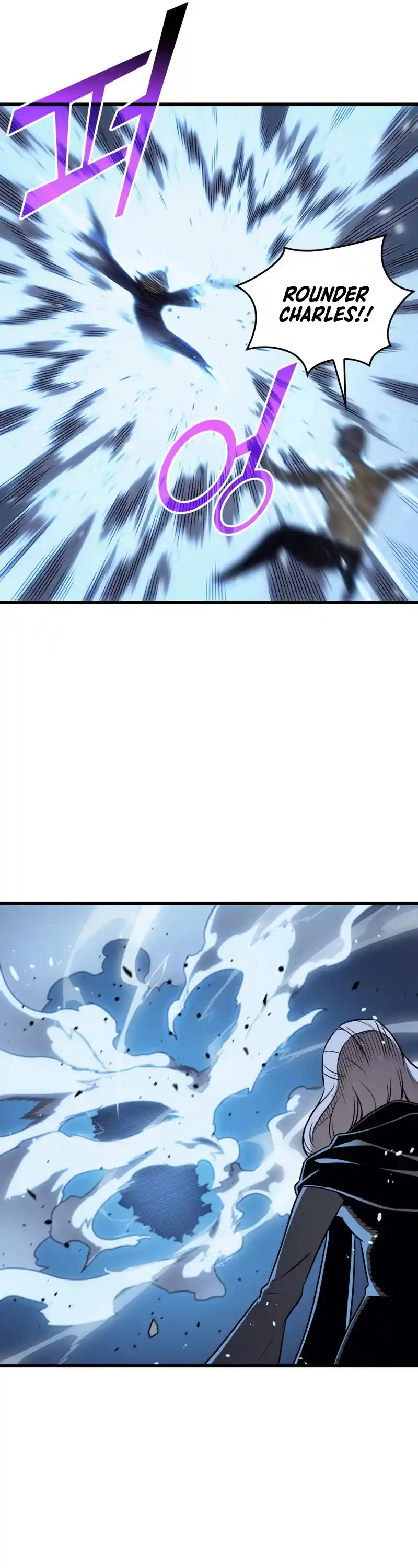 The Great Mage Returns After 4000 Years Chapter 123