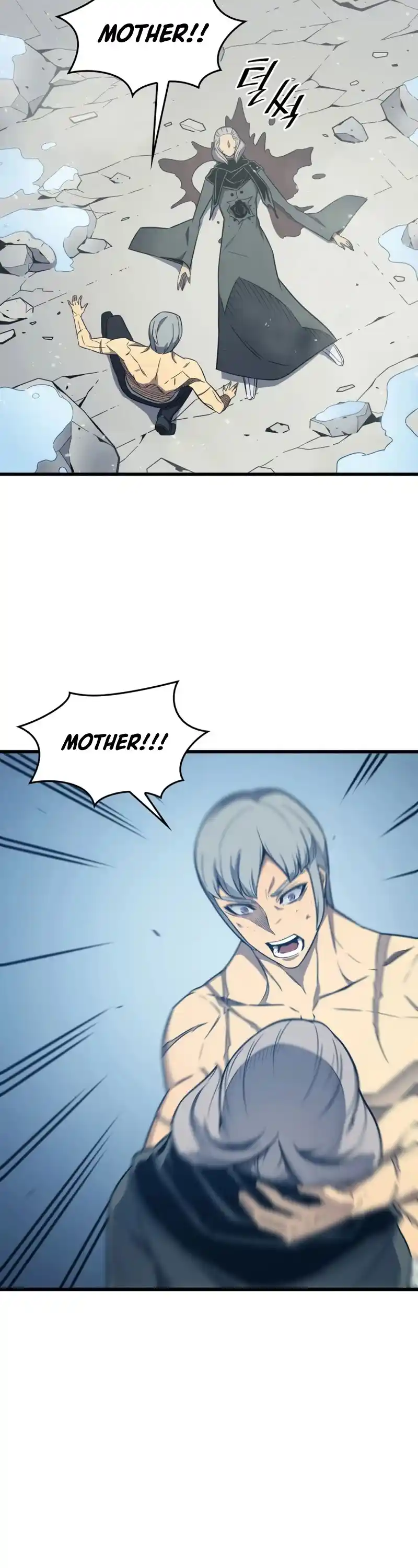 The Great Mage Returns After 4000 Years Chapter 123