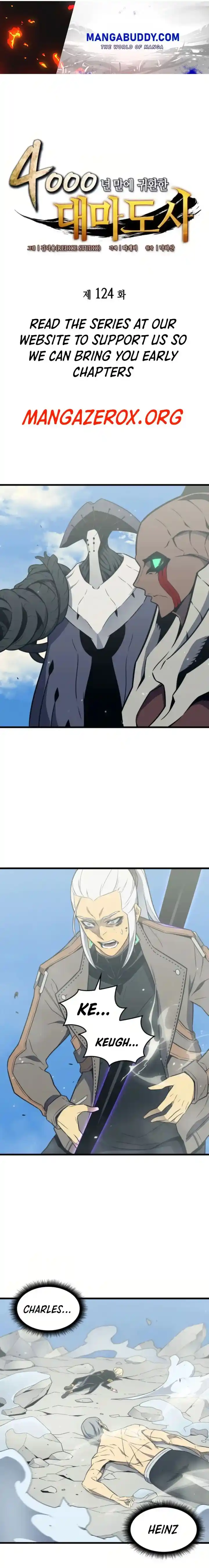 The Great Mage Returns After 4000 Years Chapter 124