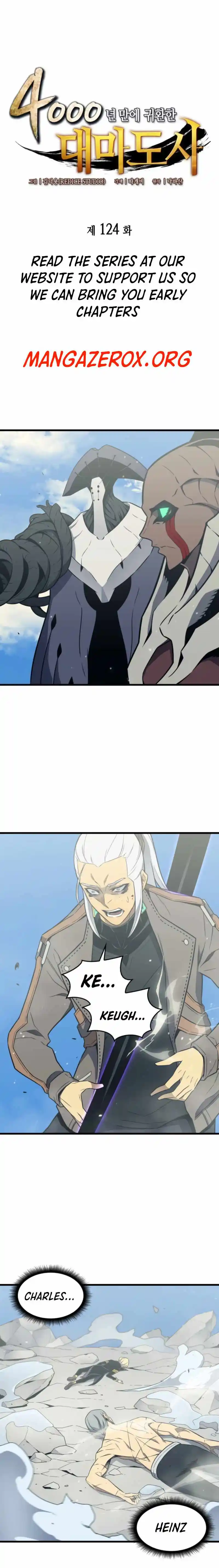 The Great Mage Returns After 4000 Years Chapter 124