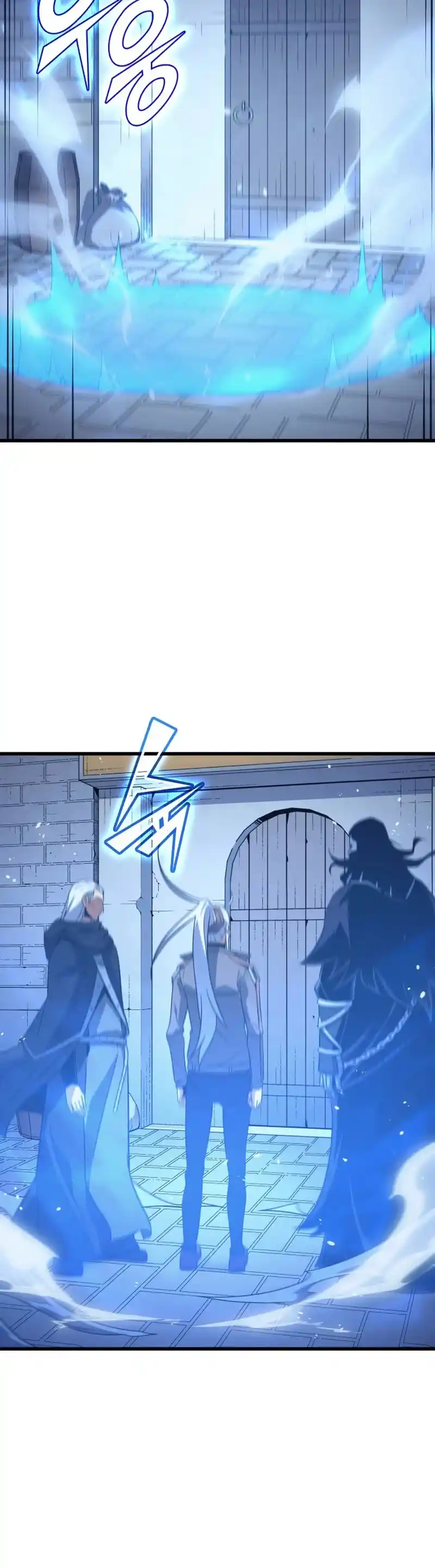 The Great Mage Returns After 4000 Years Chapter 125