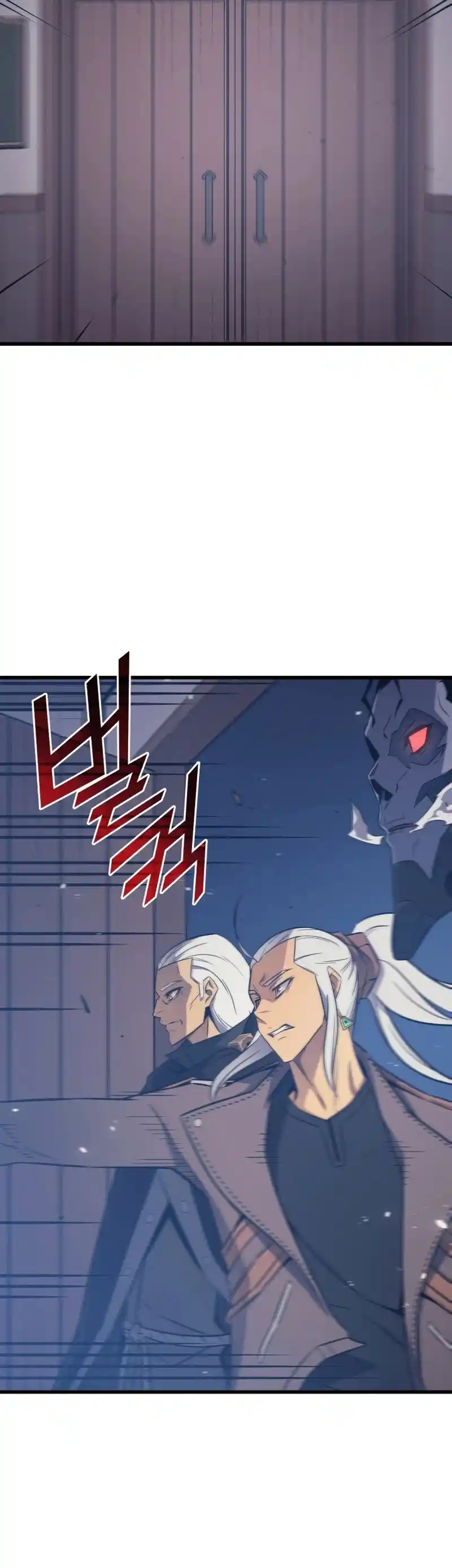 The Great Mage Returns After 4000 Years Chapter 125