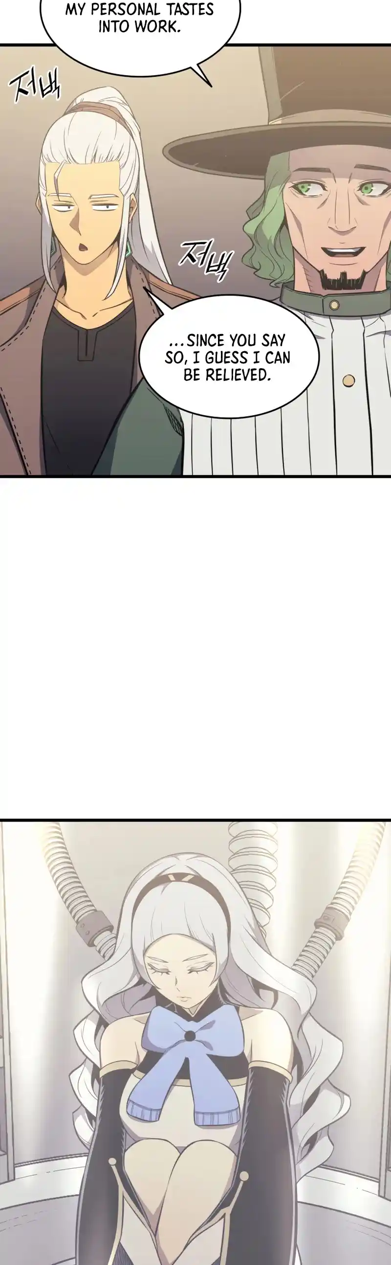 The Great Mage Returns After 4000 Years Chapter 126