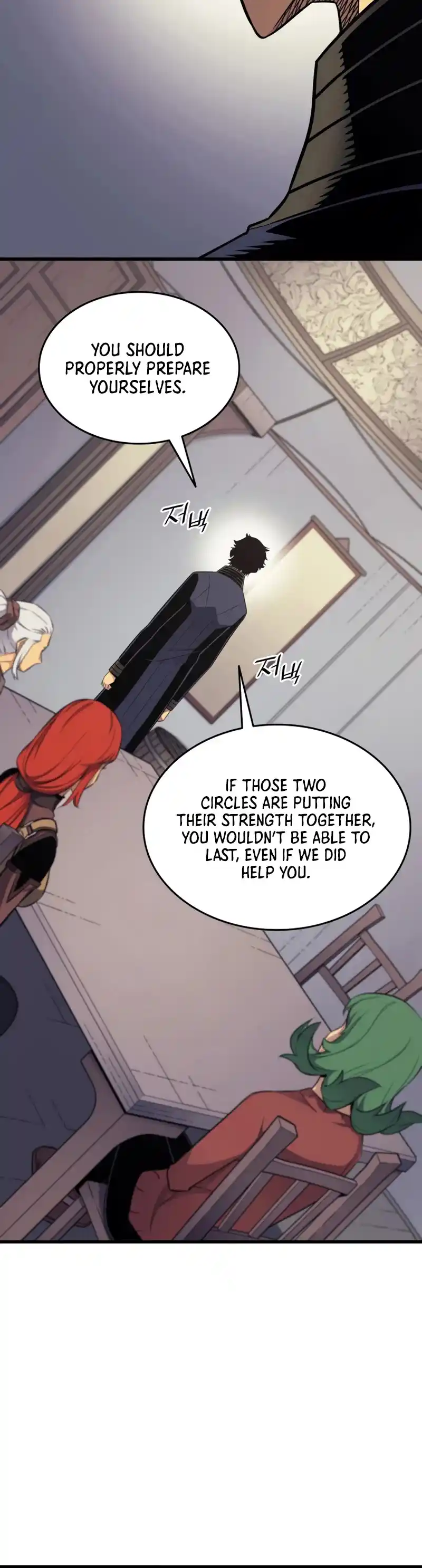 The Great Mage Returns After 4000 Years Chapter 128