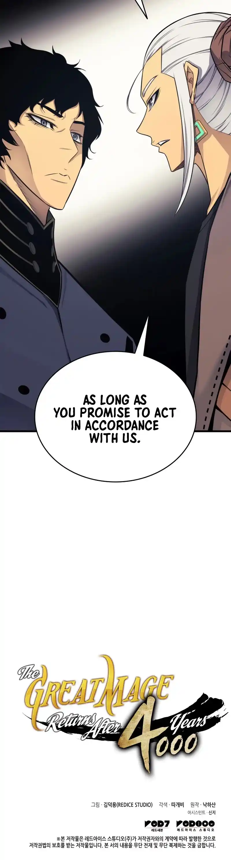 The Great Mage Returns After 4000 Years Chapter 128