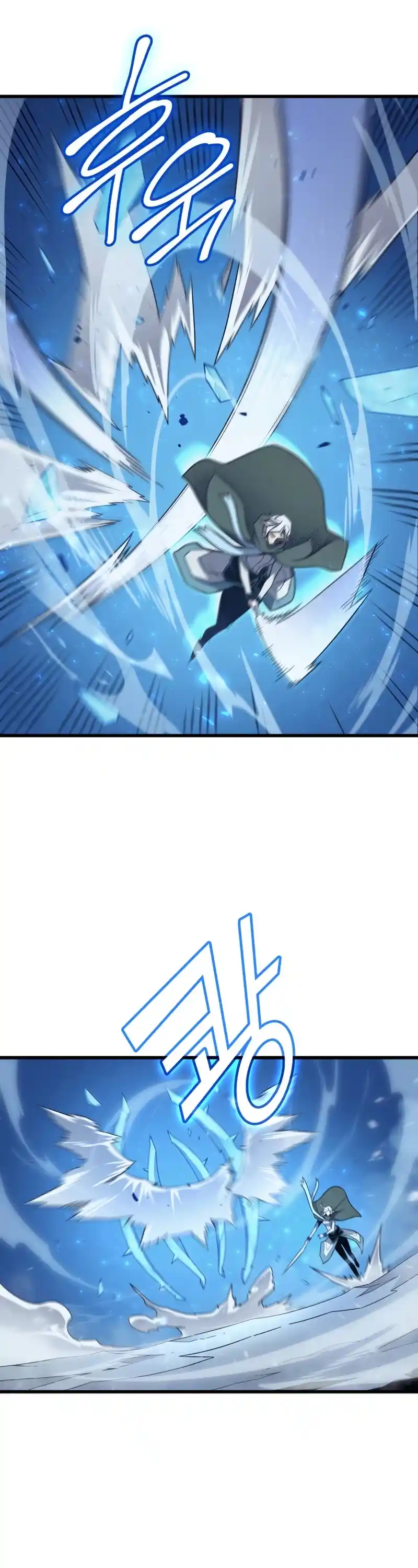 The Great Mage Returns After 4000 Years Chapter 133