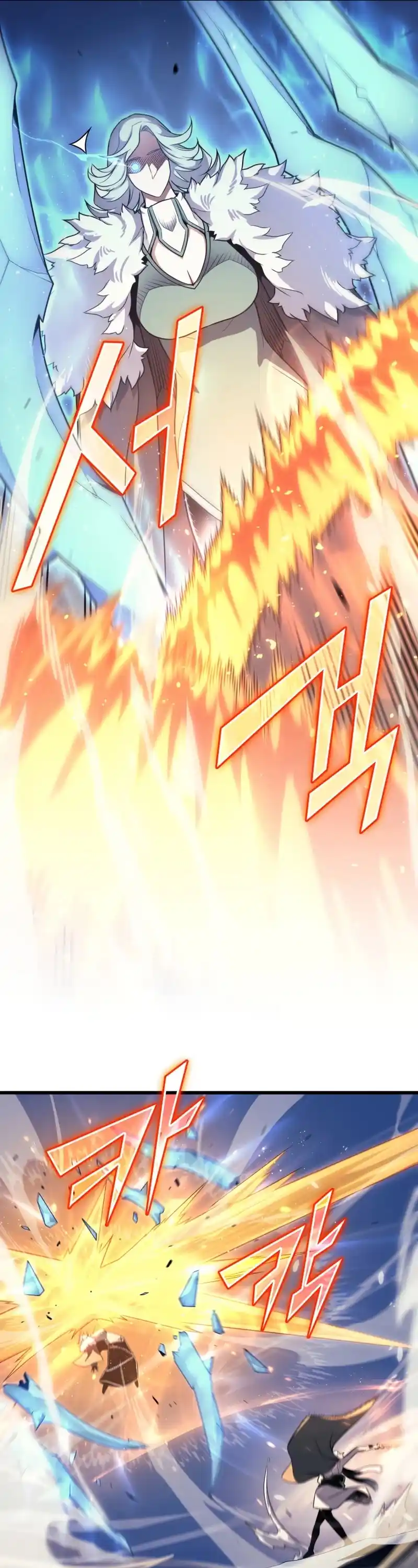 The Great Mage Returns After 4000 Years Chapter 133