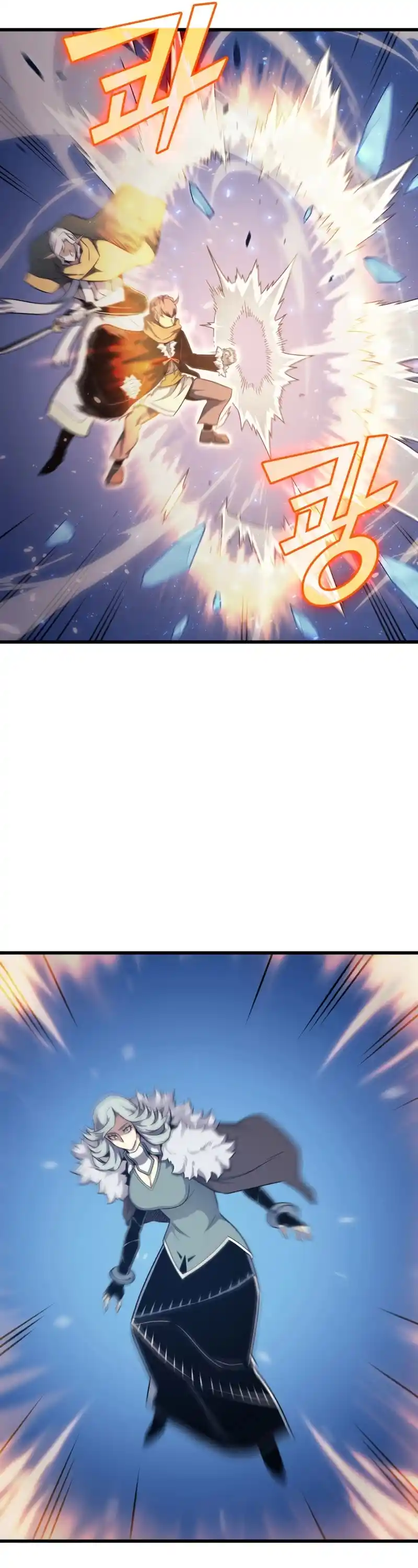 The Great Mage Returns After 4000 Years Chapter 133