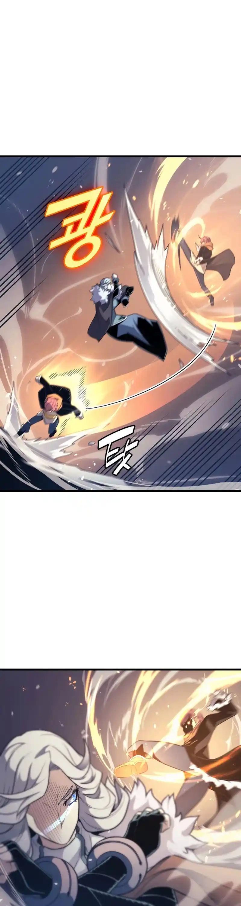 The Great Mage Returns After 4000 Years Chapter 133