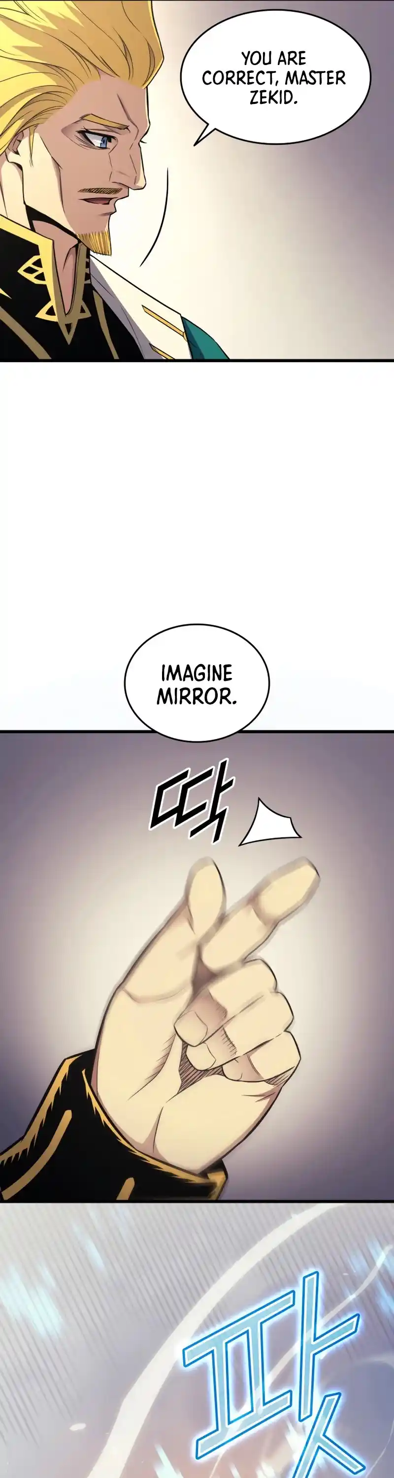 The Great Mage Returns After 4000 Years Chapter 134