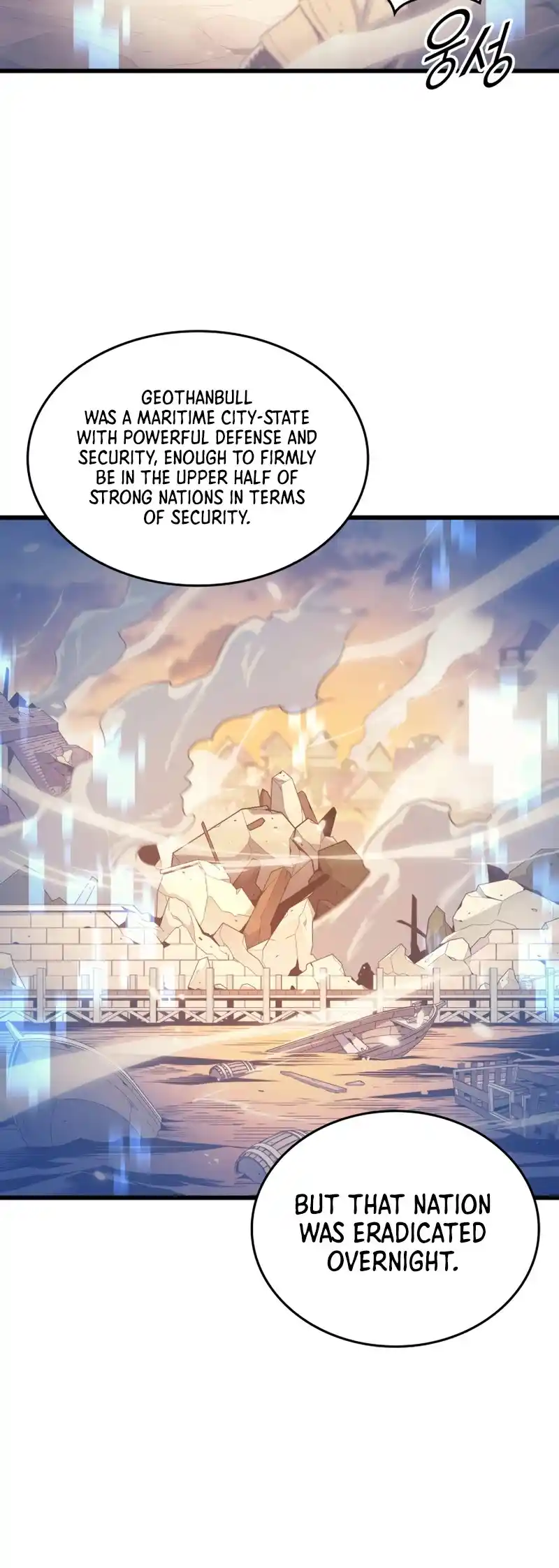 The Great Mage Returns After 4000 Years Chapter 134