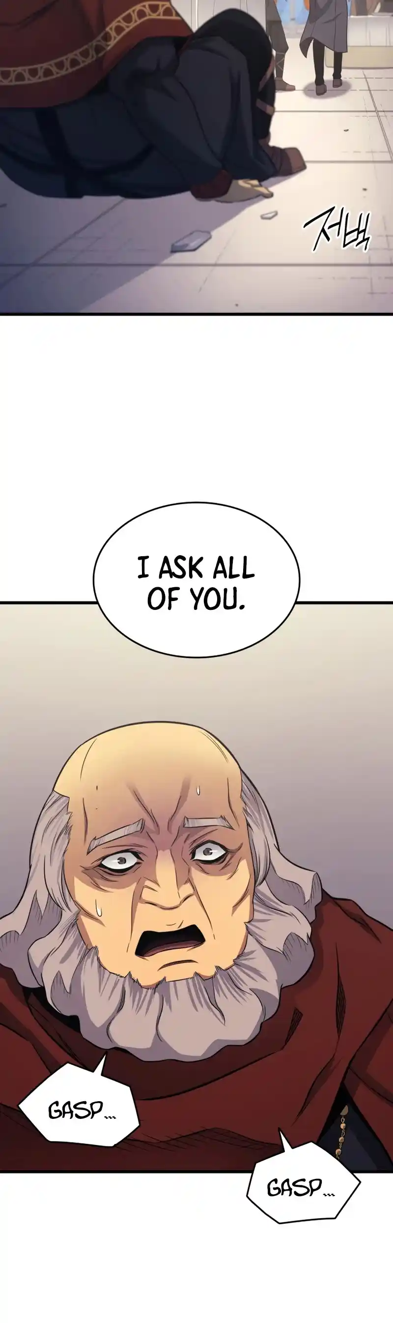 The Great Mage Returns After 4000 Years Chapter 136