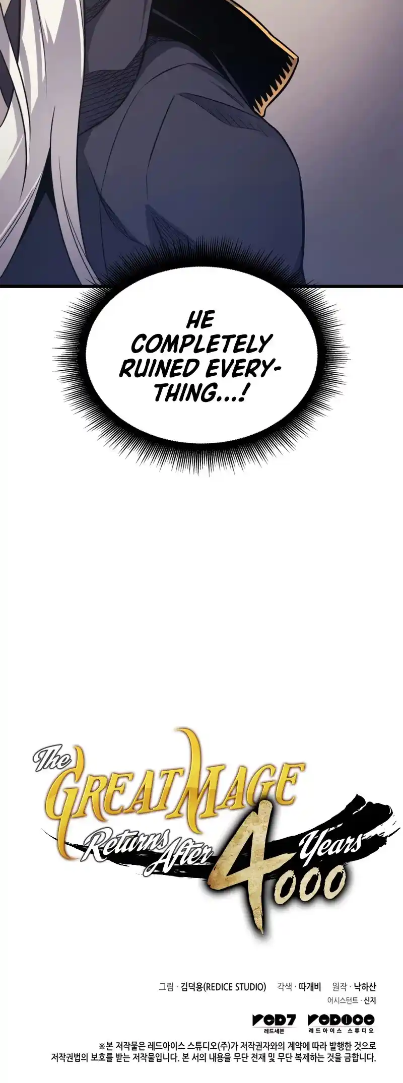 The Great Mage Returns After 4000 Years Chapter 136