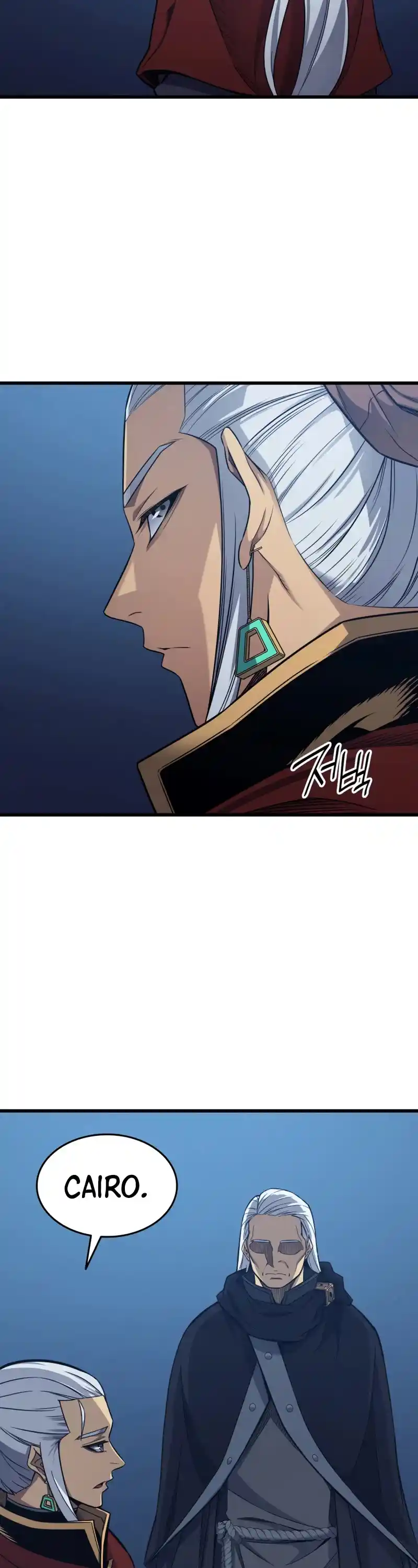 The Great Mage Returns After 4000 Years Chapter 138