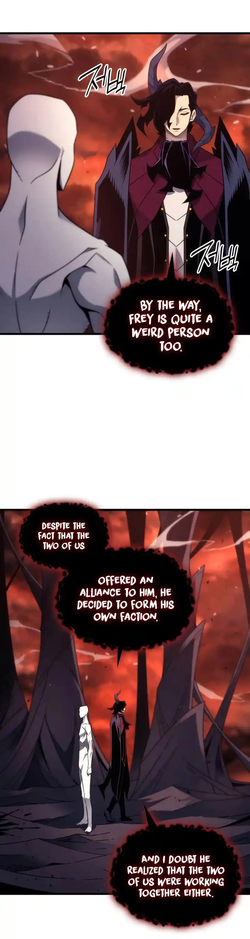 The Great Mage Returns After 4000 Years Chapter 186