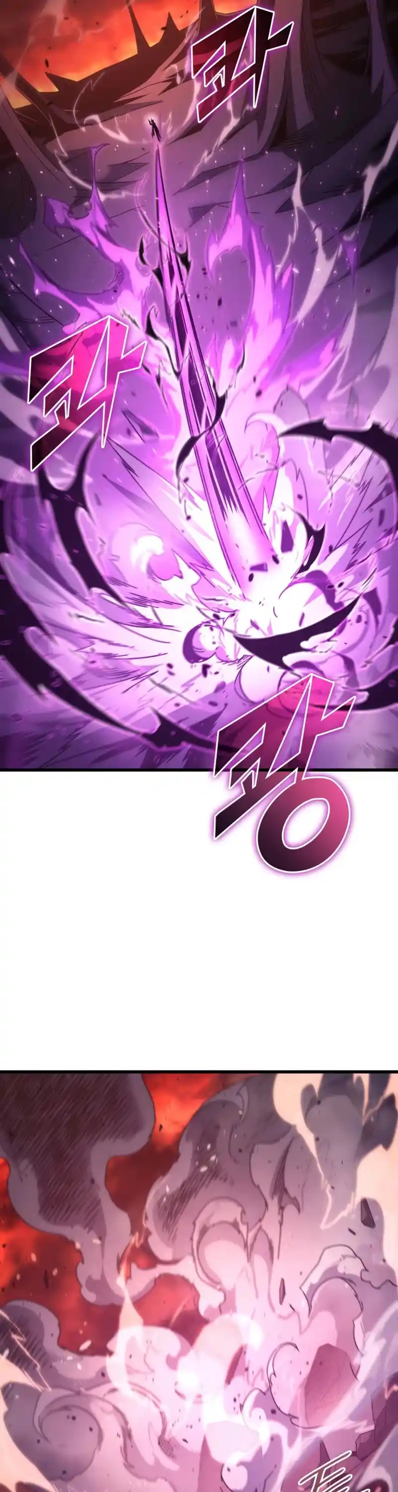 The Great Mage Returns After 4000 Years Chapter 186