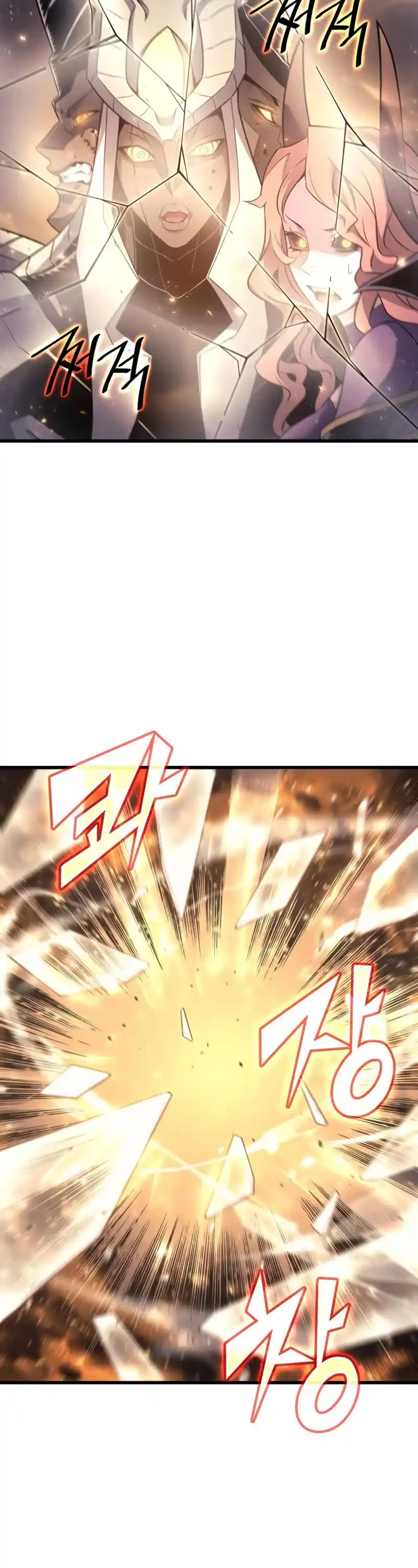 The Great Mage Returns After 4000 Years Chapter 186