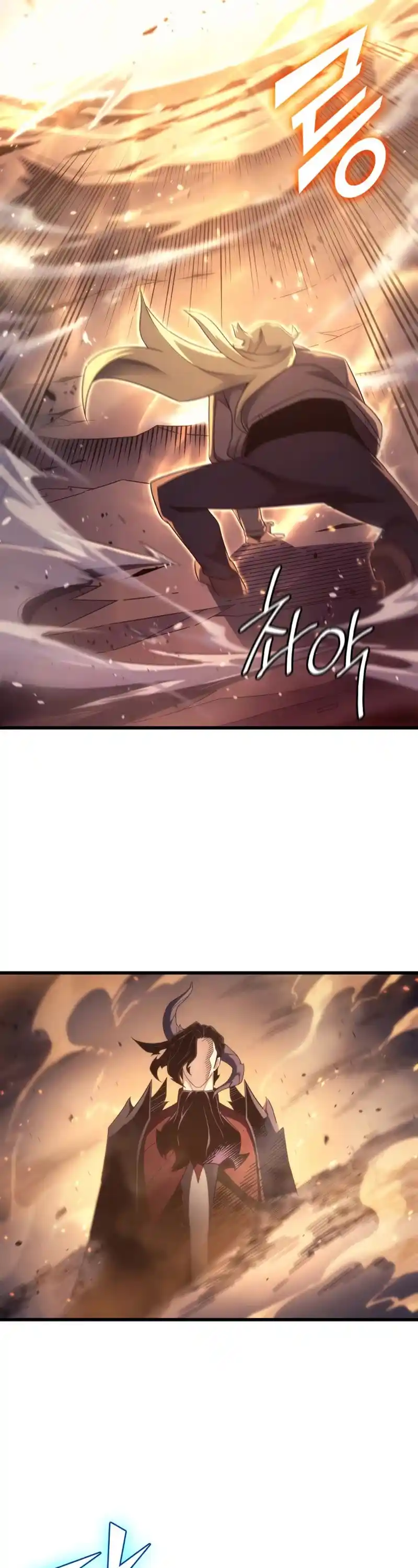 The Great Mage Returns After 4000 Years Chapter 186